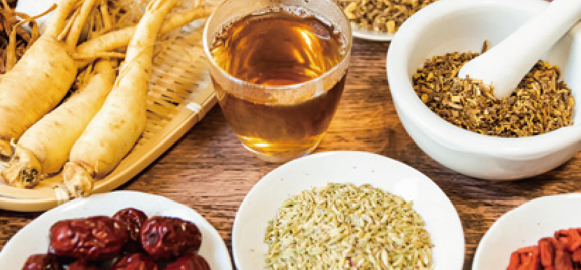 その他20種類の漢方をご用意